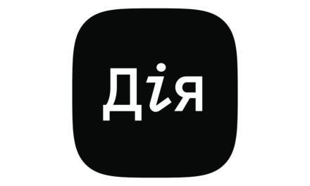 Дія Бізнес