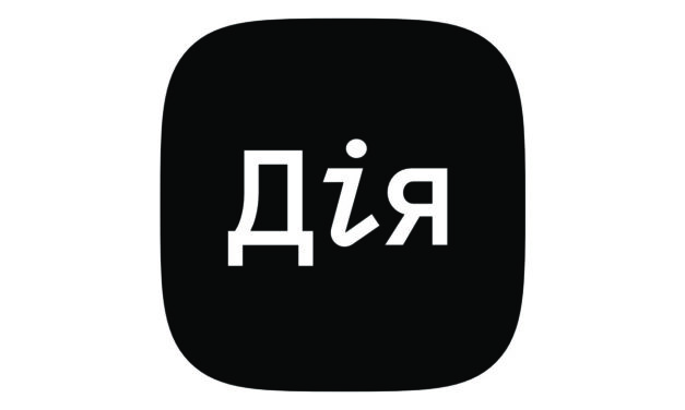 Дія Бізнес